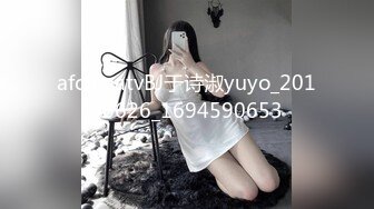 afchinatvBJ于诗淑yuyo_20190626_1694590653