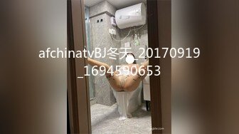 afchinatvBJ冬天_20170919_1694590653