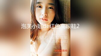 【UUS1980】清纯反差女神，像个邻家女孩一样，完美露脸露穴，胸部又白又大又嫩，完美女友型