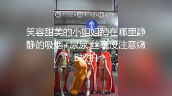 黑丝伪娘 跳蛋放进屁屁信号还这么强 真是步步为营 步步发情 突突机真的会让人雌堕