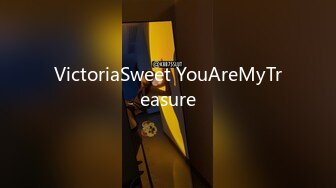 VictoriaSweet YouAreMyTreasure