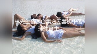 乳环阴环眼镜御姐，肉丝美腿情趣内衣，阴环套在内裤上，假屌骑乘抽插，爆菊花，双洞齐开