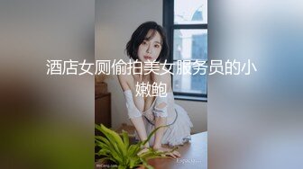 最新流出FC2PPV系列约会意外怀孕的20岁S级身材性感美眉无套内射中出