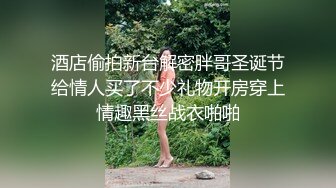 广东排骨哥1800元约操36E性感美女小姐姐酒店啪啪,貌似偷吃性药了高潮淫叫：真爽,快点,操死我,你再不射我就要走了!