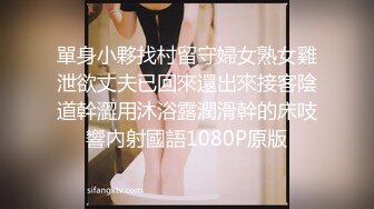 海角社区母子乱伦大神孤儿日寡母假期和家人打完麻将后，直接就把我妈按在麻将桌上给操了