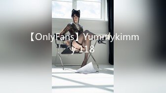 【OnlyFans】Yummykimmy 118