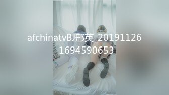 afchinatvBJ邢英_20191126_1694590653