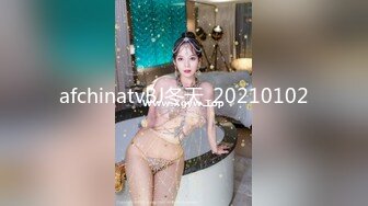 afchinatvBJ冬天_20210102