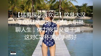 OnlyFan 妹妹很喜欢我 (2)