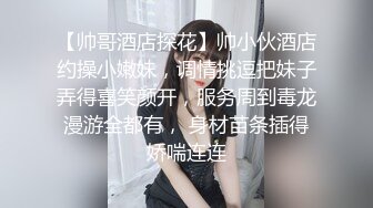 长筒靴牛仔裤巅峰女神顶级精盆 翘臀骚货牛仔裤半脱 自己抱起美腿露出小骚逼让大鸡巴爸爸插入，极品大长腿反差婊