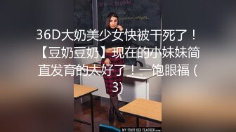 今天被多少男人操过了？超过3个了！