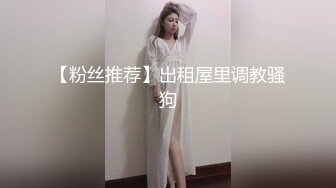 露脸90后经济管理系女生姗姗 很乖吹箫很卖力 国语对白  (2)