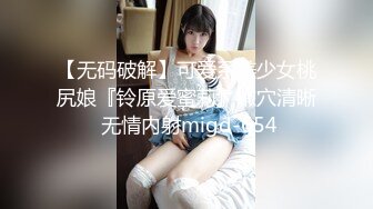 商场女厕偷拍蓝色上衣少妇阴毛非常浓郁的小黑鲍