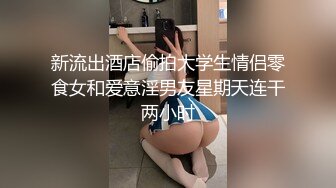 漂亮熟女阿姨3P 你的太长了受不了 两个人操爽吗 两个人精力还是不行 阿姨被两个猛小伙连续操的虚脱