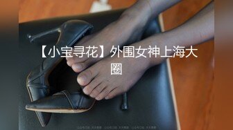 大学女厕全景偷拍多位漂亮的小姐姐嘘嘘各种美鲍轮番呈现 (11)