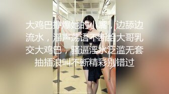 餐厅女厕近距离偷窥黄色大衣少妇的极品小嫩鲍