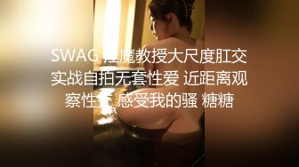 寂寞无度我让不同男人进入我的身体