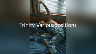 Trinity Variouspositions